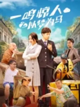 欧美日韩国产深夜福利视频