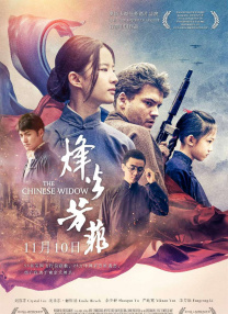 欧美日韩国产深夜福利视频